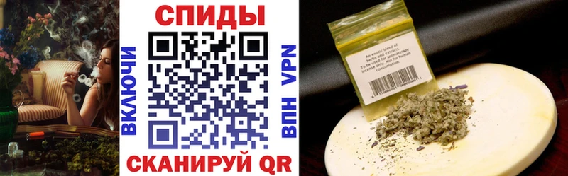 БУТИРАТ буратино Далматово