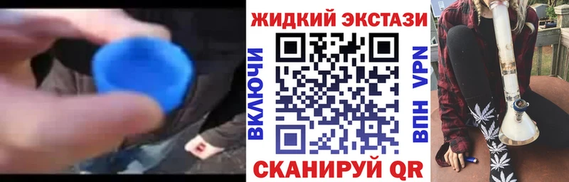 blacksprut tor  Далматово  Бутират бутик 