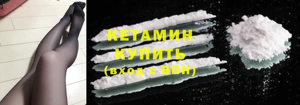 кокаин перу Гусев