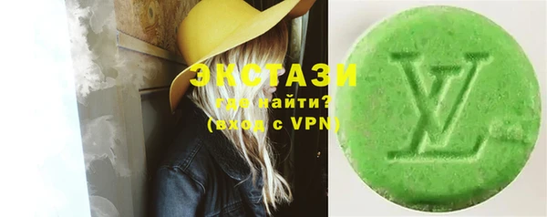 кокаин перу Гусев
