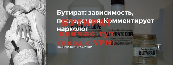 кокаин перу Гусев