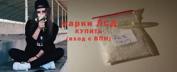2c-b Домодедово