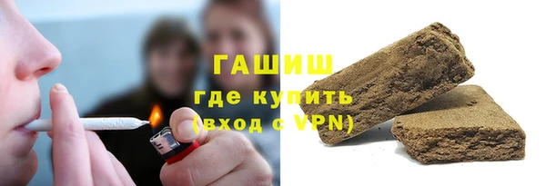альфа пвп Лиски