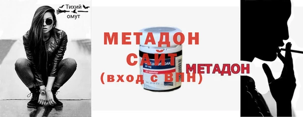 кокаин перу Гусев