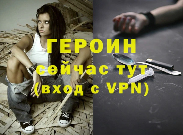 2c-b Домодедово