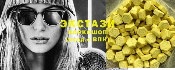 каннабис Гусь-Хрустальный