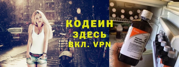 кокаин перу Гусев