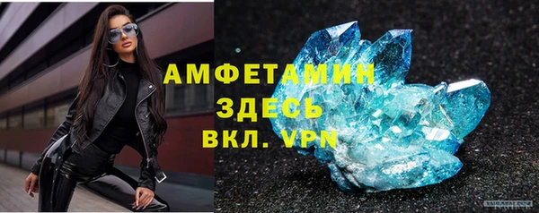 круглые Одинцово