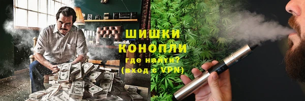 кокаин перу Гусев