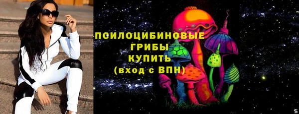 кокаин перу Гусев