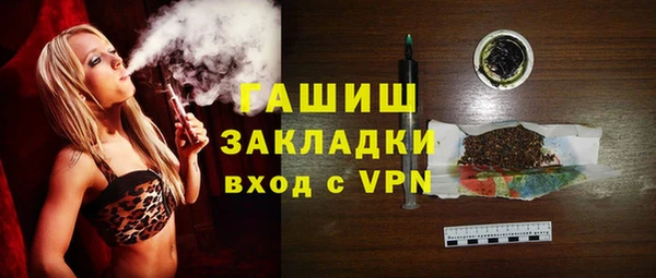 наркотики Липки