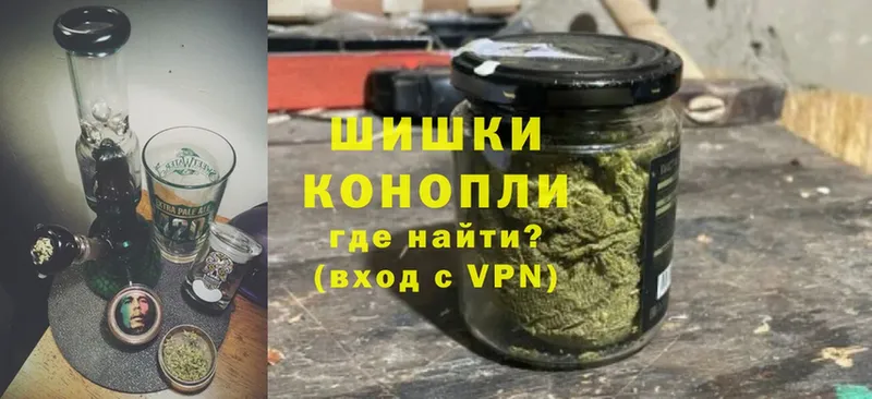 Марихуана SATIVA & INDICA  Далматово 