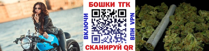 Марихуана White Widow Далматово