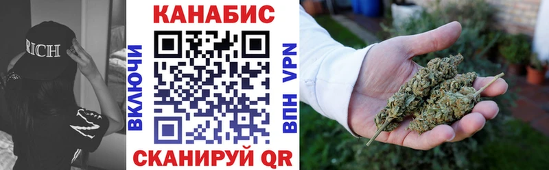 купить наркоту Далматово Бошки марихуана OG Kush